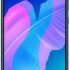 HUAWEI P40 lite (Crush Green) – 6.4″ Zoll IPS LCD-Display – 128 GB interner Speicher, 6 GB RAM – 48 MP Kamera
